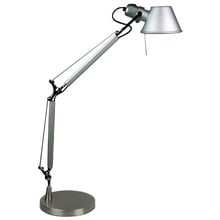 Toya Steel Adjustable Task Lamp